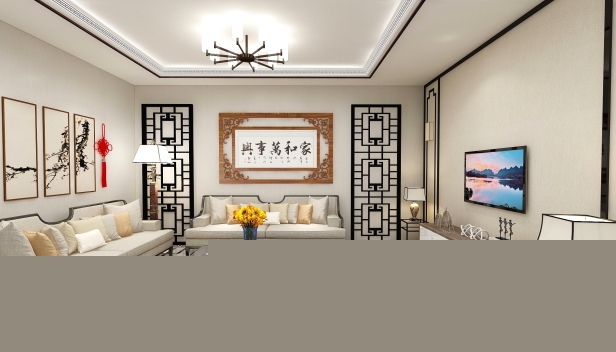 240㎡/復式/中式