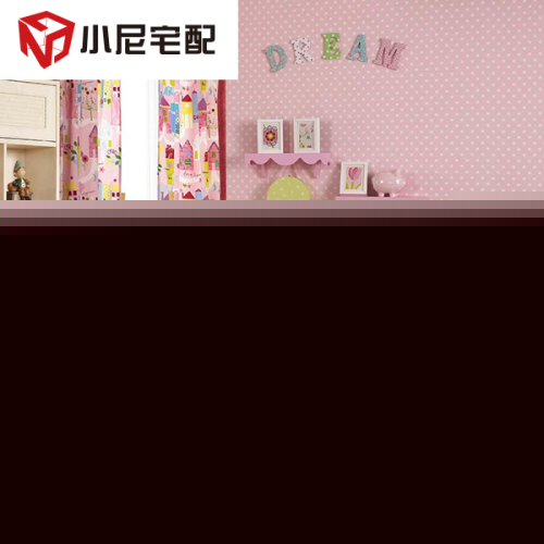 倫敦小鎮(zhèn)系列青少年房6件套