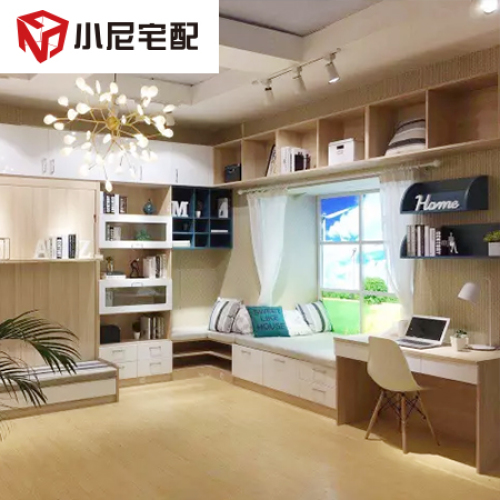 小尼宅配全屋定制家具