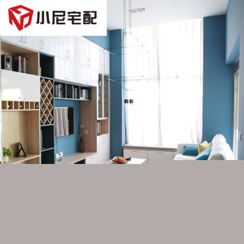 小尼宅配全屋定制家具
